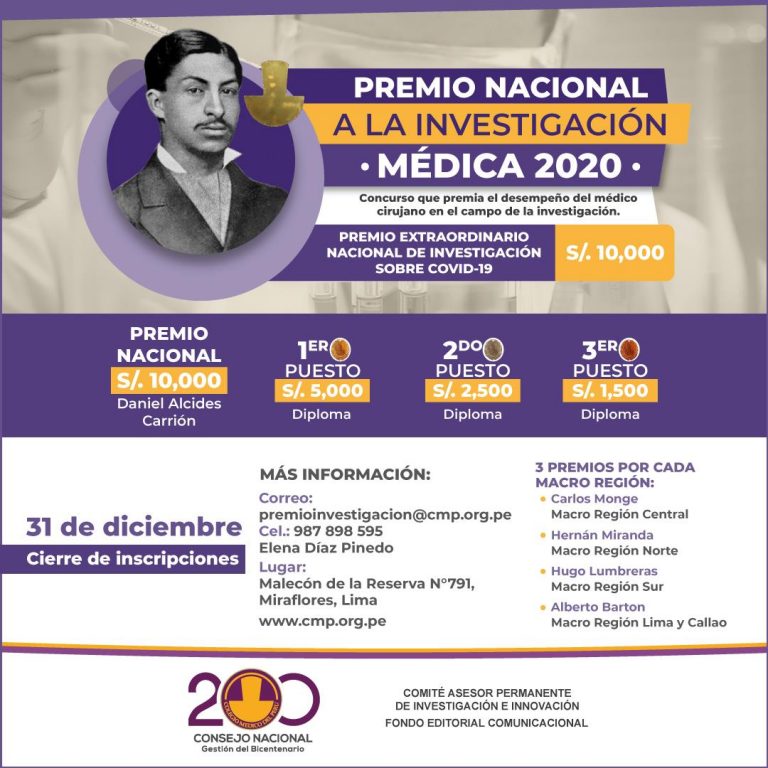 premio-investigacion-2020