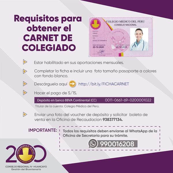 carnet-requisitos